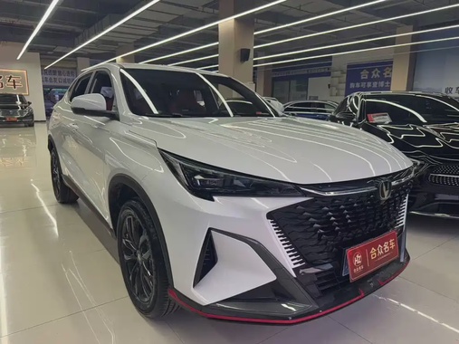 Changan X5 PLUS 2025