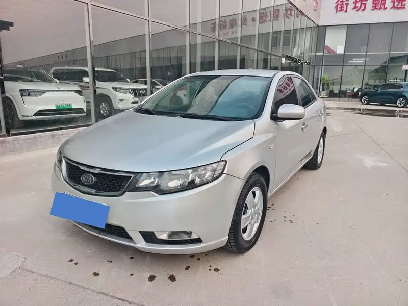 Kia Forte