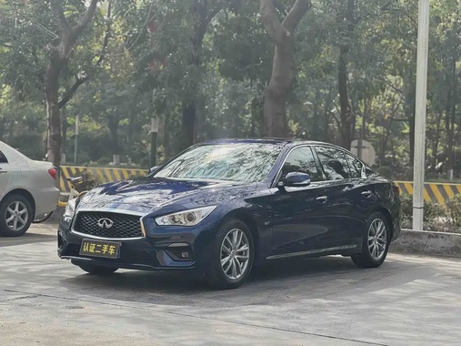 Infiniti Q50 2019