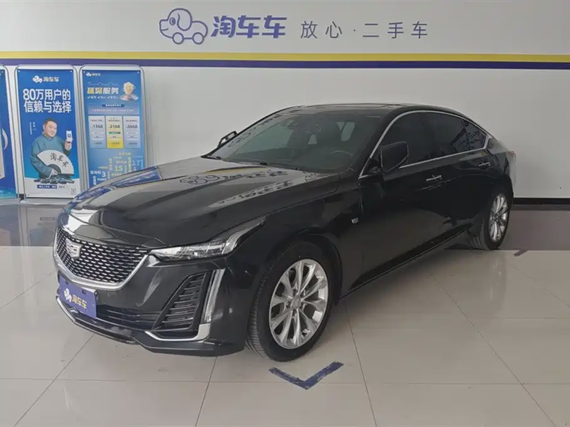 Cadillac CT5