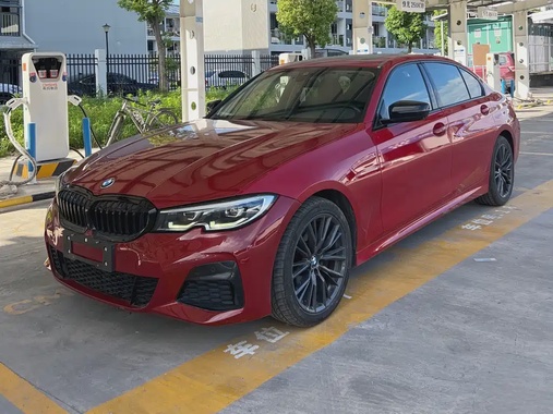 BMW 3 Series 2020