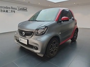 Smart ForTwo 2018