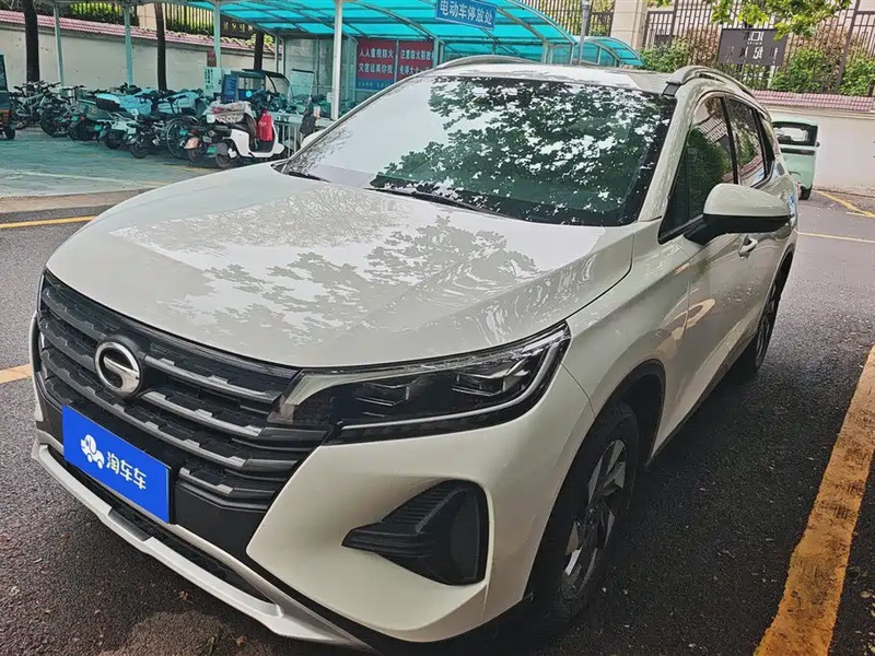 GAC GS4