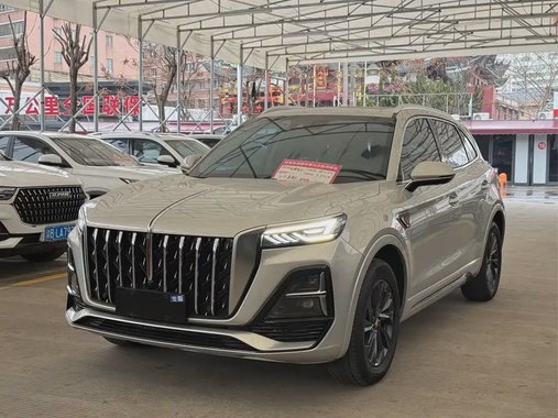 Hongqi HS5 2023