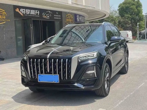 Hongqi HS5 2024