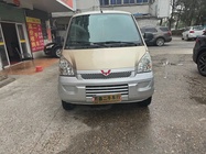 Wuling Rongguang 2014