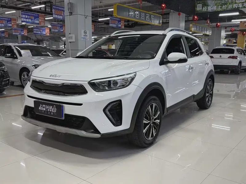 Kia KX1