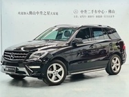 Mercedes-Benz M-Class 2014