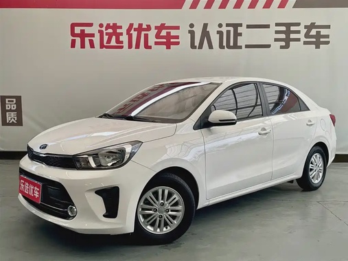 Kia Huanchi 2018