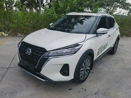 Nissan Kicks 2021
