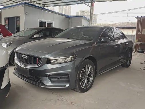 Geely Xingrui 2022