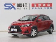 Toyota Yaris 2020