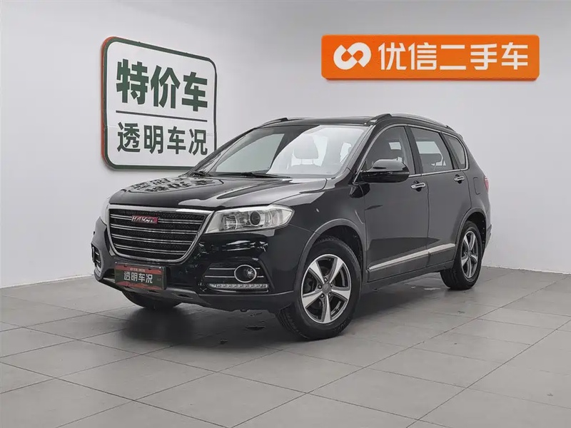 Haval H6