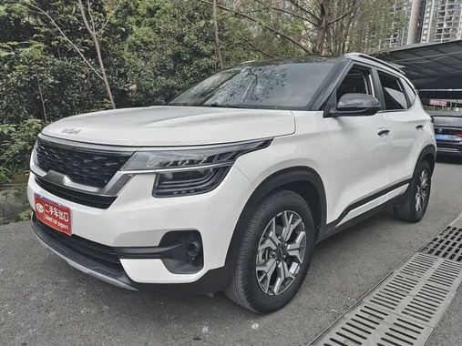 Kia KX3 2023