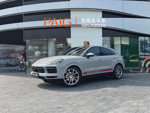 Porsche Cayenne 2023