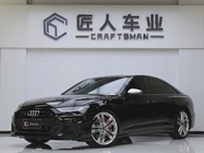 Audi S6 2020