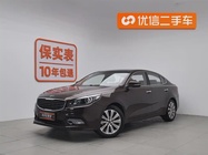 Kia K4 2015