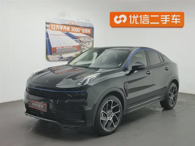 Lynk & Co 05
