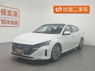 Nissan Teana 2023