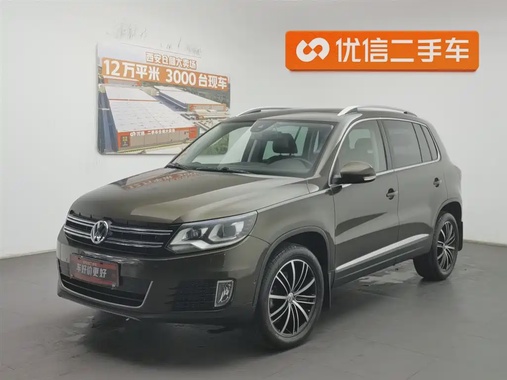 Volkswagen Tiguan 2015