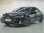 Audi A7 2025