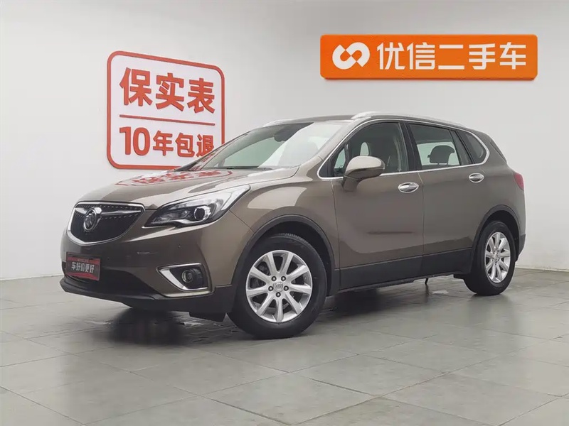 Buick Envision Plus