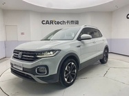 Volkswagen Tacqua 2024