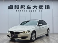 BMW 3 Series 2015