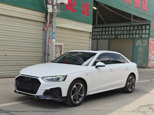 Audi A4 2022