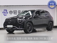 Mercedes-Benz GLE-Class 2025