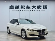 BMW 3 Series 2015