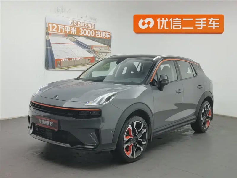 Lynk & Co 06