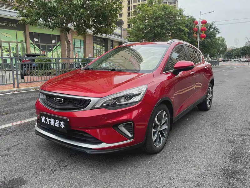 Geely GS
