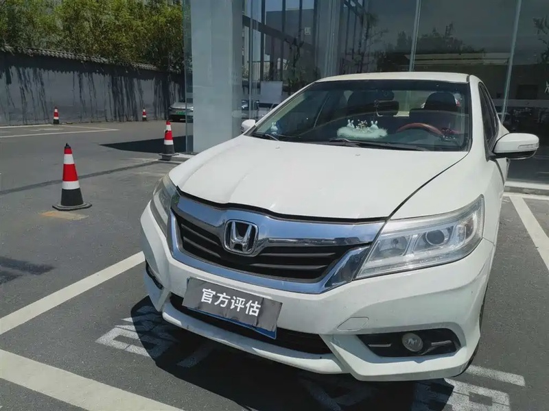 Honda Crider