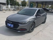 Chevrolet Monza 2020