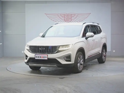 Geely Haoyue 2023