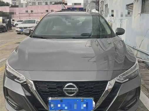 Nissan Sylphy 2023