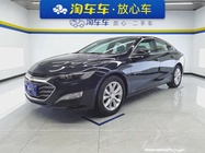 Chevrolet Malibu 2026