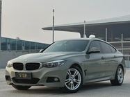 BMW 3 Series 2017