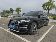 Audi Q5 2020