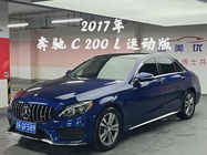 Mercedes-Benz C-Class 2017