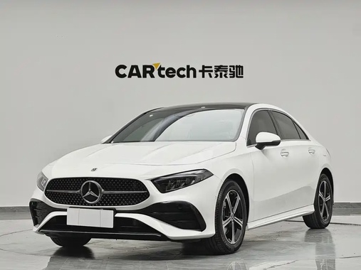 Mercedes-Benz A-Class 2024