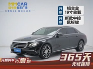 Mercedes-Benz E-Class 2017