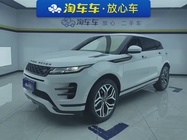 Land Rover Evoque 2020