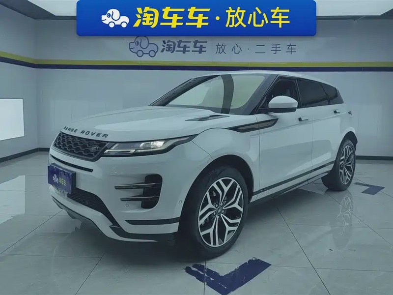 Land Rover Evoque