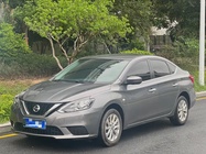 Nissan Sylphy 2023