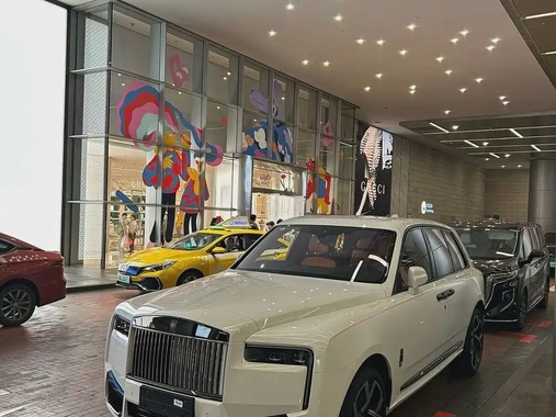 Rolls-Royce Cullinan 2026