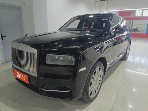 Rolls-Royce Cullinan 2020