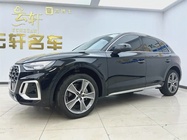 Audi Q5 2023