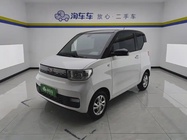 Wuling Mini 2021